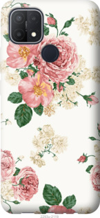 

Чохол квіткові шпалери v1 на Oppo A15s 1227007
