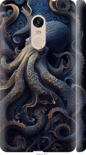 

Чохол Осьминіг на Xiaomi Redmi Note 4 1506898