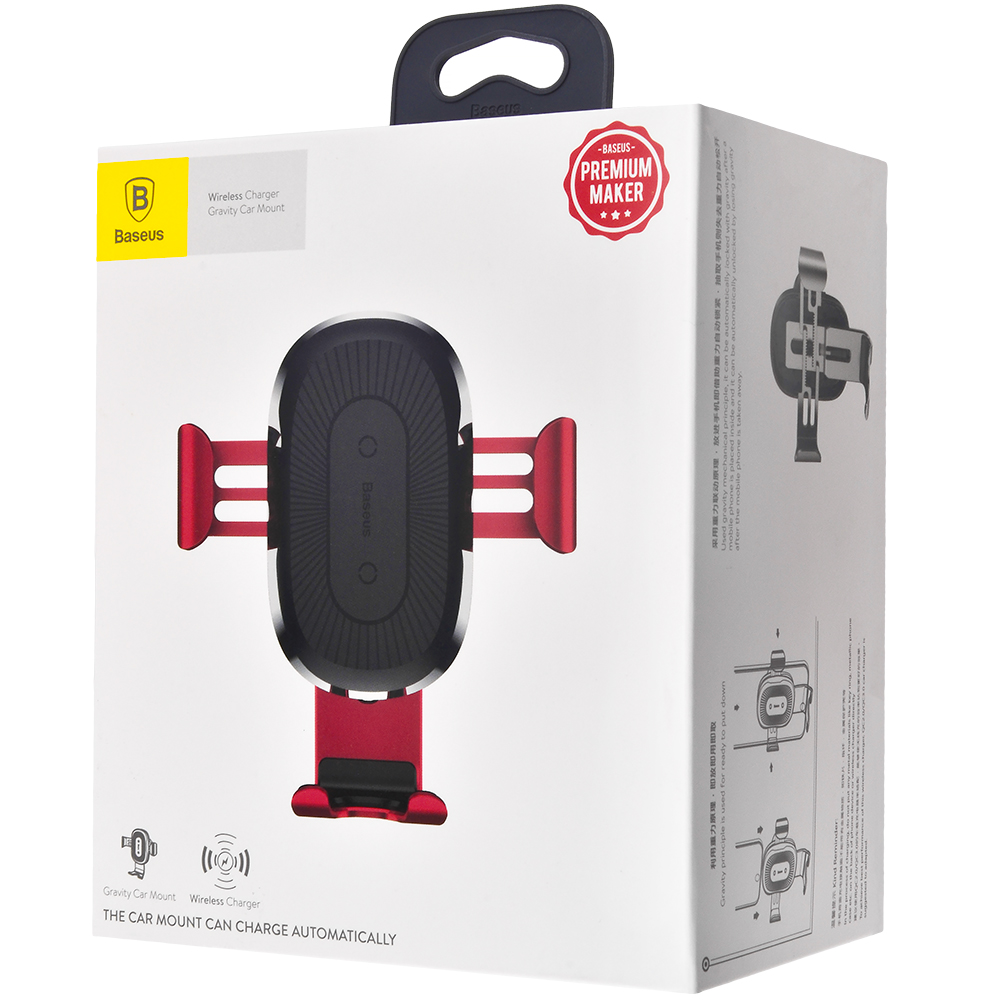 

Автотримач з БЗП Baseus Gravity Wireless Air Vent (Червоний) 746881