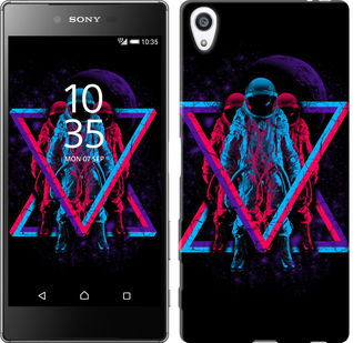 

Чохол Astronomical на Sony Xperia Z5 Premium E6883 643137