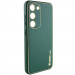 Фото Кожаный чехол Xshield для Samsung Galaxy S23 (Зеленый / Army Green) на vchehle.ua