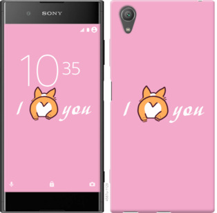 

Чехол Люблю1 для Sony Xperia XA1 Plus 804678