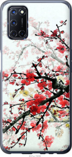 

Чохол Квітучий кущ на Oppo A52 1589244