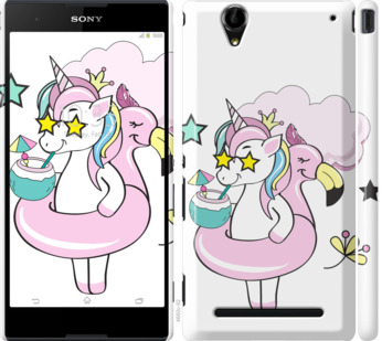 

Чехол Crown Unicorn для Sony Xperia T2 Ultra Dual D5322 840188