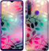 Чехол Листья для Realme 5
