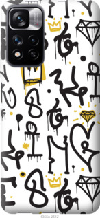 

Чехол Graffiti art для Xiaomi Redmi Note 11 Pro 1265840