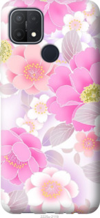 

Чехол Цвет яблони для Oppo A15s 1227004