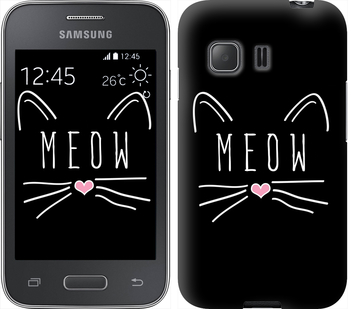 

Чохол Kitty на Samsung Galaxy Young 2 G130h 628358