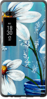

Чехол Красивые арт-ромашки для Meizu Pro 7 704141
