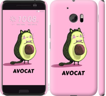 

Чохол Avocat на HTC 10 718595