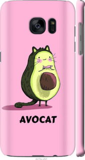 

Чехол Avocat для Samsung Galaxy S7 Edge G935F 718485