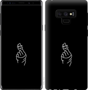 Чехол Love You для Samsung Galaxy Note 9 N960F