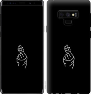 Чехол Love You для Samsung Galaxy Note 9 N960F