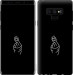 Чехол Love You для Samsung Galaxy Note 9 N960F
