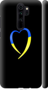 Чехол Жёлто-голубое сердце для Xiaomi Redmi Note 8 Pro