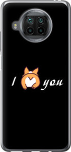 Чехол Люблю для Xiaomi Mi 10T Lite
