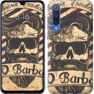 

Чехол Barber Shop для Xiaomi Mi 9 SE 764160