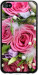 Чехол Нежность для iPhone 4