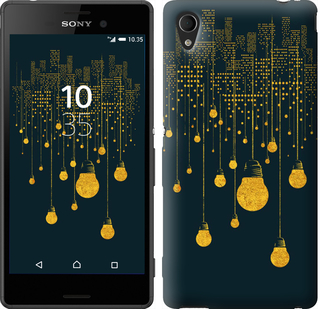

Чохол Ілюстрація нічного міста на Sony Xperia M4 Aqua E2312 592361
