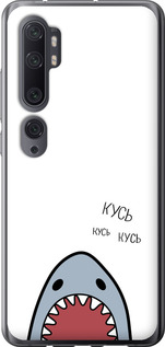 

Чехол Акула для Xiaomi Mi Note 10 Pro 901225
