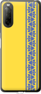 

Чохол Вишиванка 4 на Sony Xperia 10 II 1367631