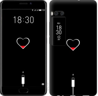 

Чехол Подзарядка сердца для Meizu Pro 7 Plus 721318