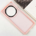Фото Чохол TPU+PC Lyon Frosted на Xiaomi Redmi 14C / Poco C75 (Pink) в маназині vchehle.ua