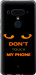 Чохол Don't touch the phone на HTC U12 Plus