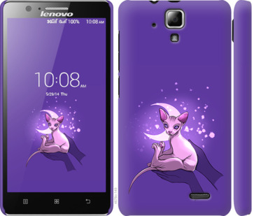 

Чехол Кот2 для Lenovo A536 852323