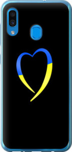 Чохол Жовто-блакитне серце на Samsung Galaxy A20 2019 A205F