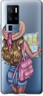 

Чохол Дівчина з картою на Vivo X50 Pro Plus 1085087