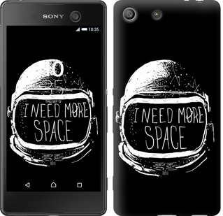 

Чехол I need more space для Sony Xperia M5 Dual 361982