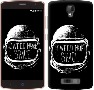 

Чохол I need more space на ZTE L5 362257