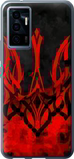 Чехол Герб Украины v2 для Vivo V23e
