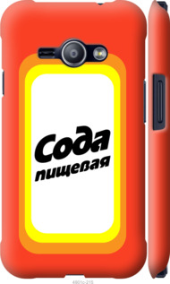 

Чохол Сода на Samsung Galaxy J1 Ace J110H 941496