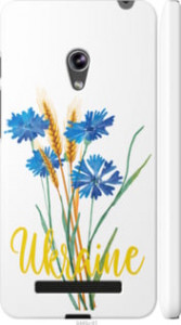 Чехол Ukraine v2 для Asus Zenfone 5