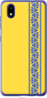 

Чохол Вишиванка 4 на ZTE Blade A3 2020 1368008