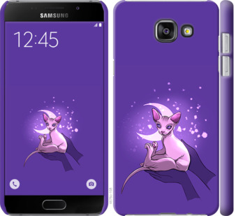 

Чехол Кот2 для Samsung Galaxy A5 (2016) A510F 852198