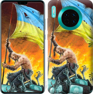 

Чехол Сильна Україна для Huawei Mate 30 Pro 876076