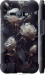 Чохол Троянди 2 на Samsung Galaxy J1 Ace J110H
