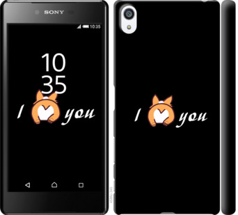 

Чохол Люблю на Sony Xperia Z5 Premium E6883 805372