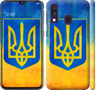 

Чехол Герб Украины для Samsung Galaxy M30s 861201