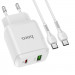 Фото СЗУ Hoco N5 Favor 20W PD+QC3.0 (1USB-A/1C) + кабель Type-C to Type-C (Белый) на vchehle.ua