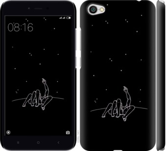 

Чохол Романтика для Xiaomi Redmi Note 5A 725824