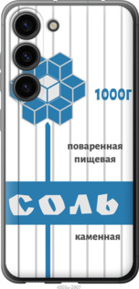 Чехол Соль для Samsung Galaxy S23