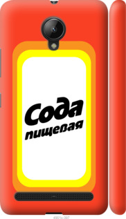 

Чехол Сода для Lenovo C2 / C2 Power 941547