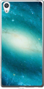 Чохол Блакитна галактика на Sony Xperia Z5 Premium E6883