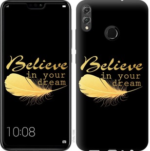 

Чехол Верь в свою мечту для Huawei Honor 8X 688546