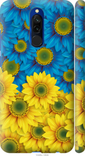 Чехол Жёлто-голубые цветы для Xiaomi Redmi 8