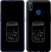 Чехол Космос в банке для Realme 3 Pro